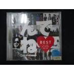 1107 в аренду версия CD...BEST/Hi-Fi CAMP 13870