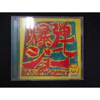 1108 в аренду версия CD. нет .. нет место ./.. Johnny 53069