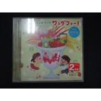 1112 в аренду версия CD.... Kids song! one da four! 12017