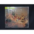 1144 в аренду версия CDSmichi.yuke/ зеленый желтый цвет общество 9829