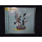 1146 в аренду версия CDS Bet On Me/JUJU