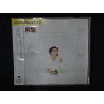 1146 в аренду версия CDS I'll be there / вращение / сверху белый камень . звук 