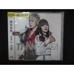 1148 в аренду версия CDS весы -Libra-/ запад река ..+ASCA