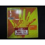 1150 в аренду версия CDS. жизнь /Official. мужчина dism