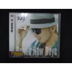 1183* в аренду версия CD Brand New Days/KG