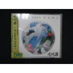 1183* в аренду версия CD...BEST. ../ Kyushu мужчина 