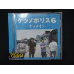 1184* в аренду версия CD нет no Police 6/ Ketsumeishi 