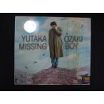1190* в аренду версия CD MISSING BOY/ Ozaki Yutaka 