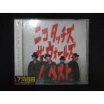 1197* в аренду версия CD Nico Touch z The wall zno лучший /NICO Touches the Walls