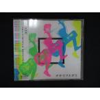 1198* в аренду версия CDomowakdooli/ Naoto * Inte .laimi