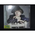 1199* в аренду версия CD HOCUS POCUS/Nissy