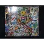 1224* в аренду версия CD YUZUTOWN/ yuzu 