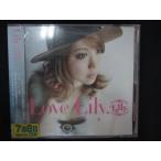 1225* в аренду версия CD LOVE Lily./Lily.