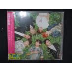 ショッピングbts dvd 1238∴レンタル版CD 花様年華 pt.1(DVD付)/BTS（防弾少年団）