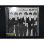 1241* в аренду версия CD U-KISS solo&amp;unit ALBUM/U-KISS