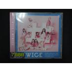 1241* в аренду версия CD #TWICE/TWICE