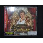1242∴レンタル版CD でぃらいと/D-LITE(from BIGBANG)