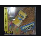 1269* в аренду версия CD OFF ROAD/DOBERMAN INFINITY