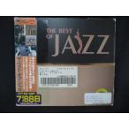 1294* в аренду версия CD THE BEST OF JAZZ