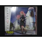 1297* в аренду версия CD я . окраска .i. ./CHiCO with HoneyWorks