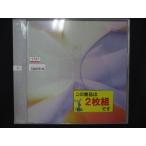 1335∴レンタル版CD SCIENCE FICTION /宇多田ヒカル  5767