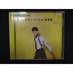 1365 レンタル版CDS 恋/星野 源 9487