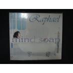 1423☆未開封CD mind soap/Raphael ※ワケ有