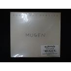 1423☆未開封CD MUGEN/サニーデイ・サービス ※ワケ有