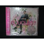 1424☆未開封CD BOUQUET!! -ブーケ-  ※ワケ有