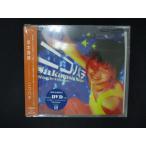 1424☆■未開封CD ニコパチ (DVD付限定盤)/坂本真綾  ※ワケ有