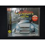 1426☆未開封CD オプション・プレゼンツ・ストリート・ライフ ※ワケ有