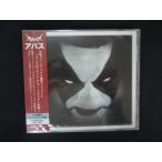 1430★未開封CD アバス/Abbath  ※ワケ有