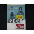 ショッピングチャットモンチー 1477∴レンタル版CD BEST MONCHY 1 -Listening-/チャットモンチー  6573