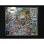 1486* в аренду версия CD YUZUTOWN/ yuzu 8163