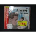 ショッピングワケ有 1496∴レンタル版CD Best Always/大滝詠一  ※ワケ有 0476