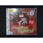 1528* в аренду версия CD happy * Рождество 0283
