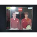 1538* в аренду версия CD frontier/ Yoshida родственная 8950