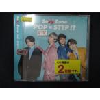 1570* в аренду версия CD POP × STEP!?/Sexy Zone 8069