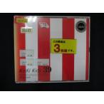 1571∴■レンタル版CD 39/KinKi Kids  35287