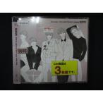 1583∴■レンタル版CD SZ10TH /Sexy Zone  8880