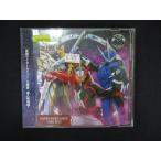 1596∴レンタル版CD 仮面ライダーセイバー SONG BEST  9166