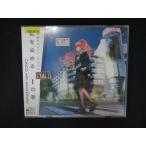 1599* в аренду версия CD я . окраска .i. ./CHiCO with HoneyWorks 5778