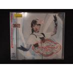 1599* в аренду версия CD infinite synthesis 3/fripSide 3567