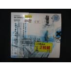 1639∴レンタル版CD OK COMPUTER OKNOTOK 1997 2017 /レディオヘッド  ※ワケ有 5423
