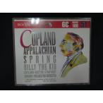 1659＃中古CD Copland Appalachian Spring (輸入盤) (090266802029) ※ワケ有