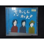 1663# в аренду версия CD......./.......