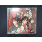 1680# б/у CDS. дорога .(Type-D)/ Nogizaka 46