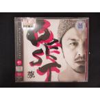 1782 レンタル版CD BEST -ベスト-/強 ※ワケ有