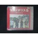 1829 в аренду версия CD нет no Police 5/ Ketsumeishi 