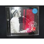 1887# в аренду версия CD Kiyoshi дерево место праздник 2007/ Kiyoshi дерево место ..
